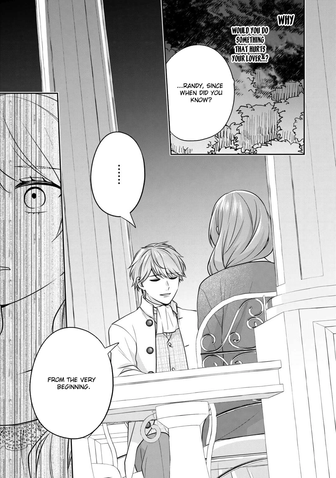 The Unloved Bride Spends Her First Night Alone. Chapter 3 Page 5
